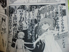 画像 151-5