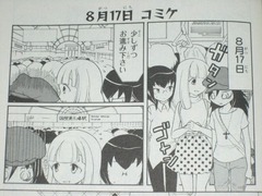jpg-2