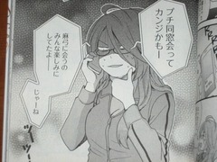 019-5