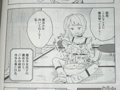 jpg-6
