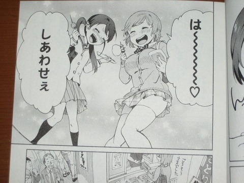 jpg-33
