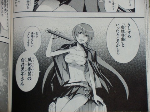 画像 144-33