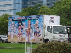 jpg-7