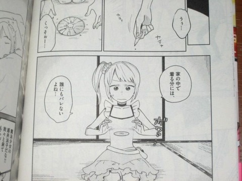 jpg-33