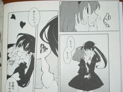 019-5