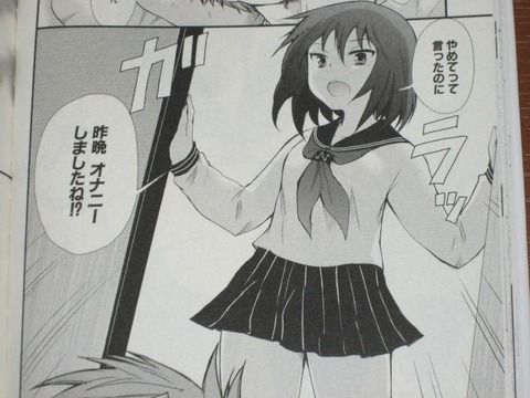 jpg-11