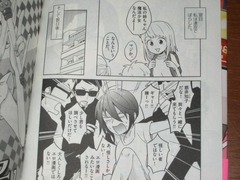 jpg-1