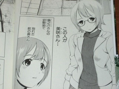 jpg-11