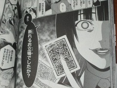 jpg-5