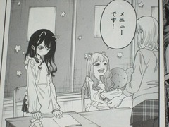 jpg-5