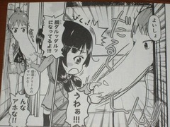 jpg-3