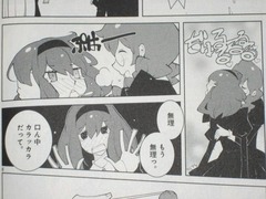 021-6