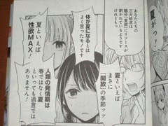 jpg-2