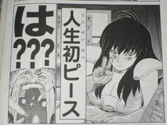 062-4