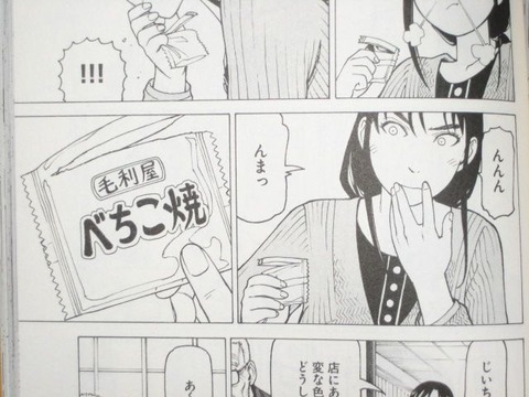 55