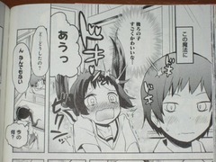 jpg-2