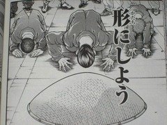 005-2