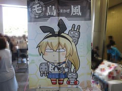 jpg-11