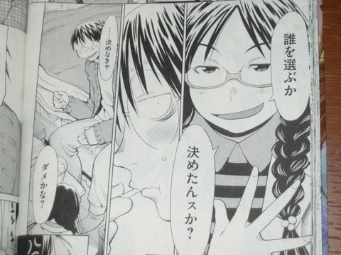 jpg-33