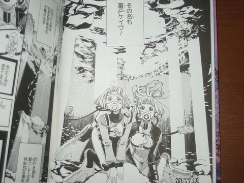 jpg-33