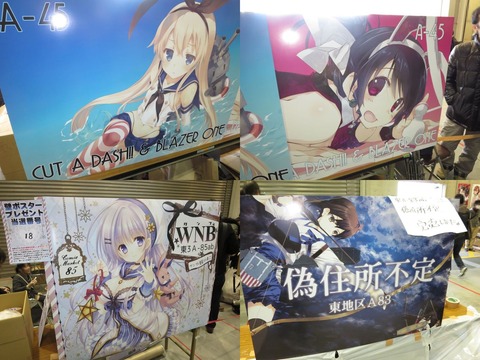 jpg-22
