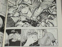 jpg-6