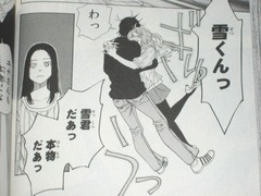 jpg-2