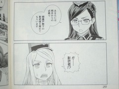 jpg-2