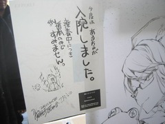 jpg-11