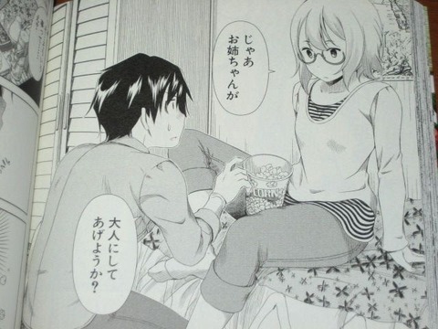 jpg-33