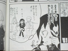 019-5