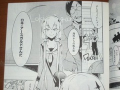 jpg-11