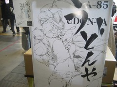 jpg-10