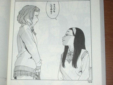 jpg-33