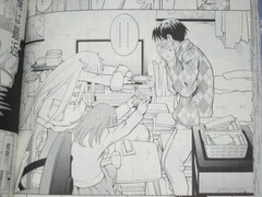 jpg-2