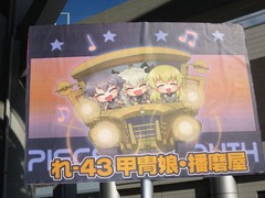 jpg-7