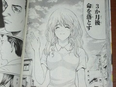 jpg-2