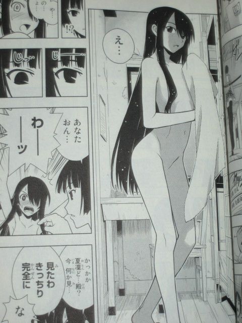 jpg-44