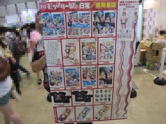 jpg-36
