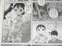 jpg-3
