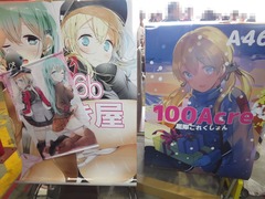 jpg-14