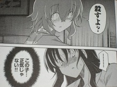 006-2
