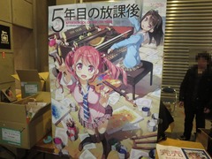 jpg-13