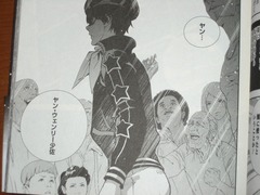 jpg-2