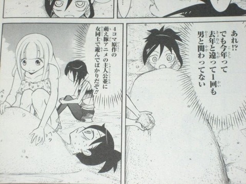 jpg-33