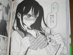 013-4