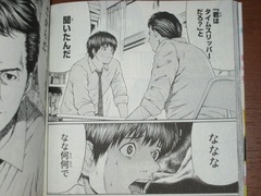 jpg-1