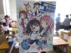 jpg-23