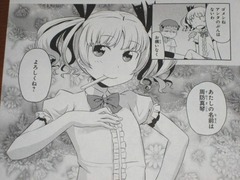 002-1