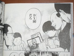 019-5